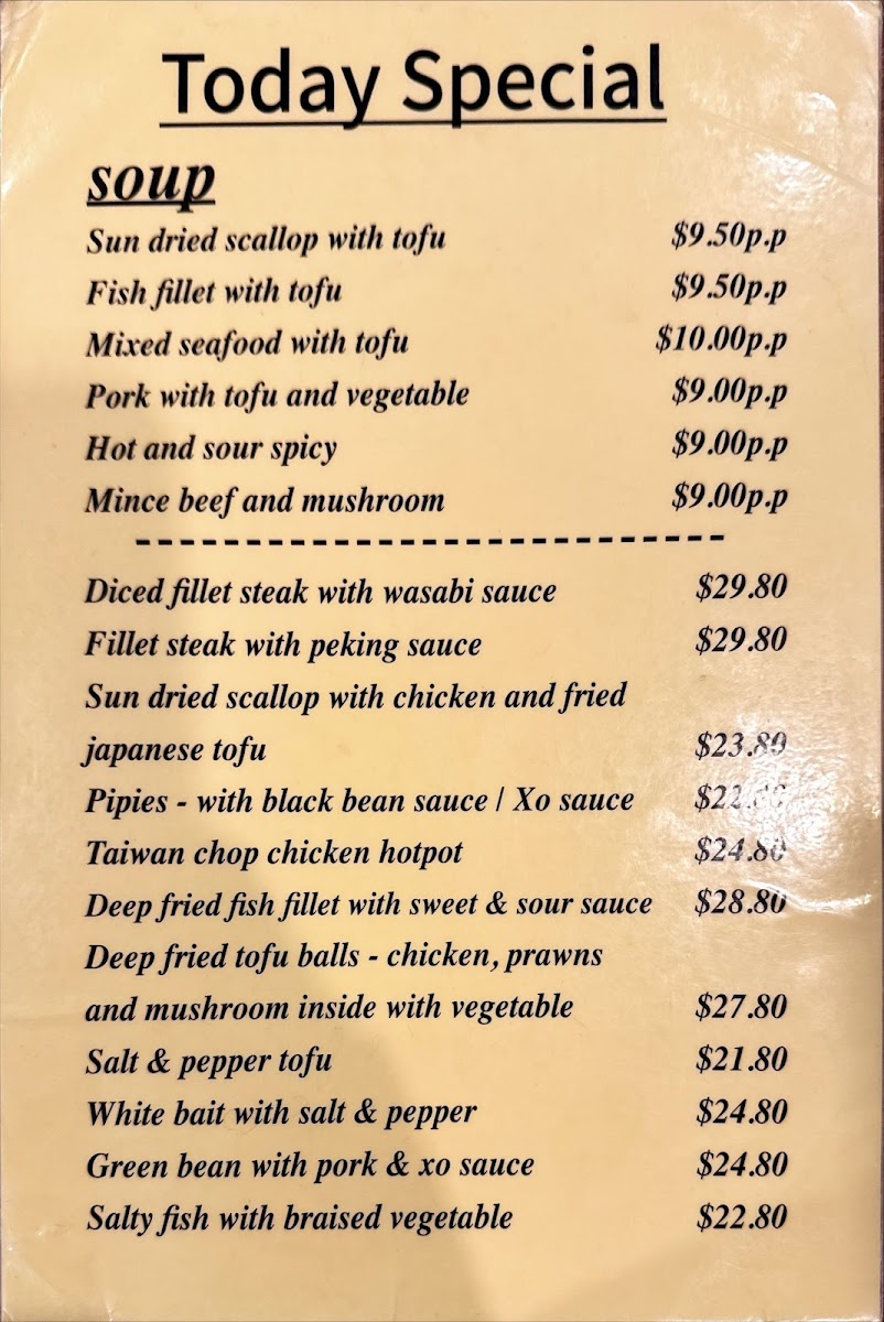 Menu Canton Noodle House 中發雲吞麵家 Hurstville-7