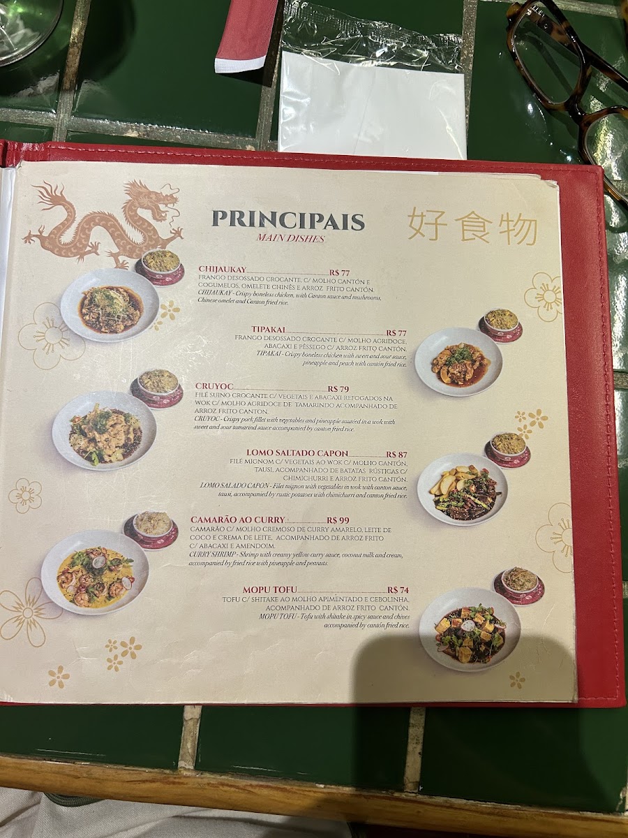 Menu Cantón Peruvian & Chinese Food - Brasília-3