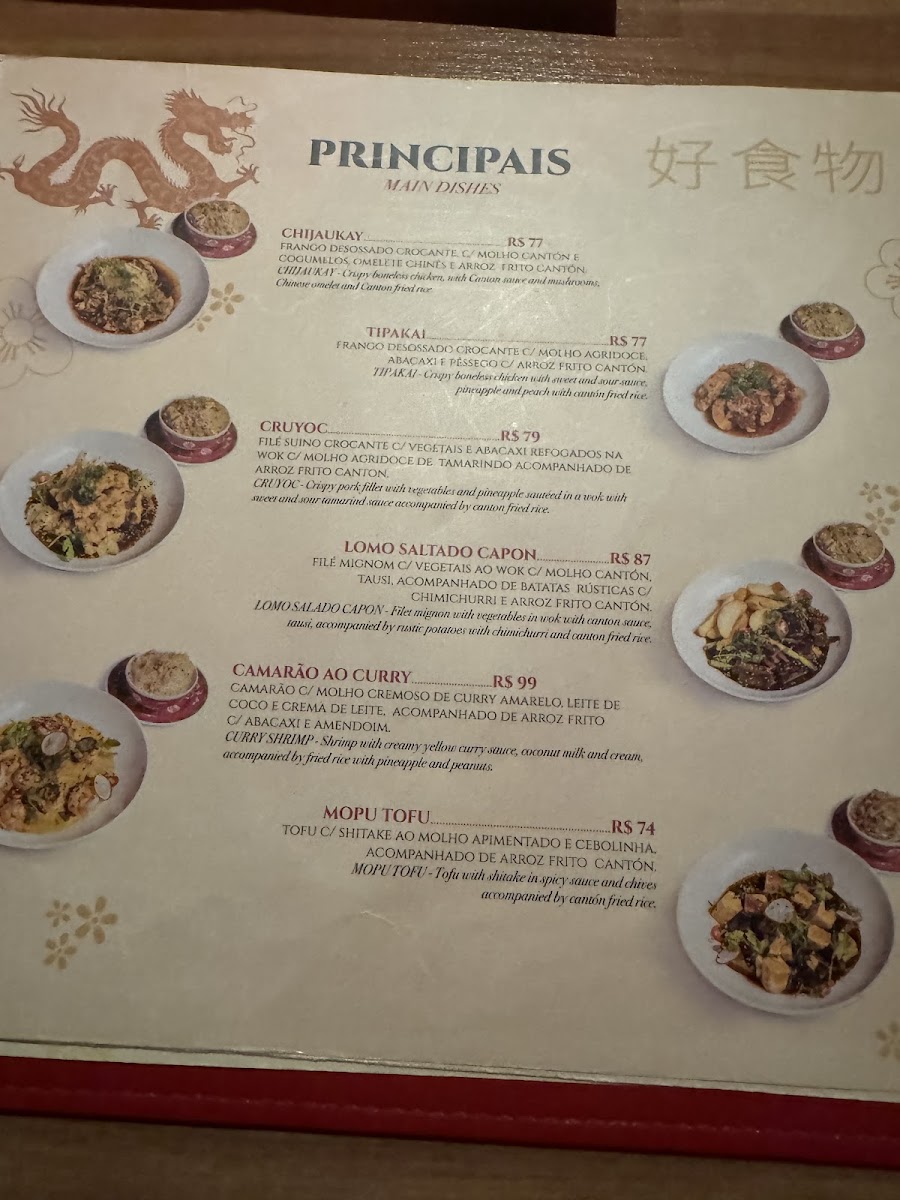 Menu Cantón Peruvian & Chinese Food - Brasília-7