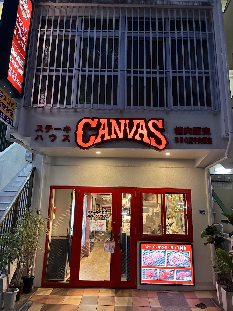 Canvas