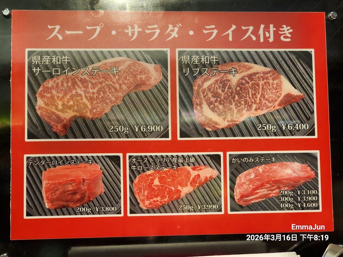 Menu Canvas-1