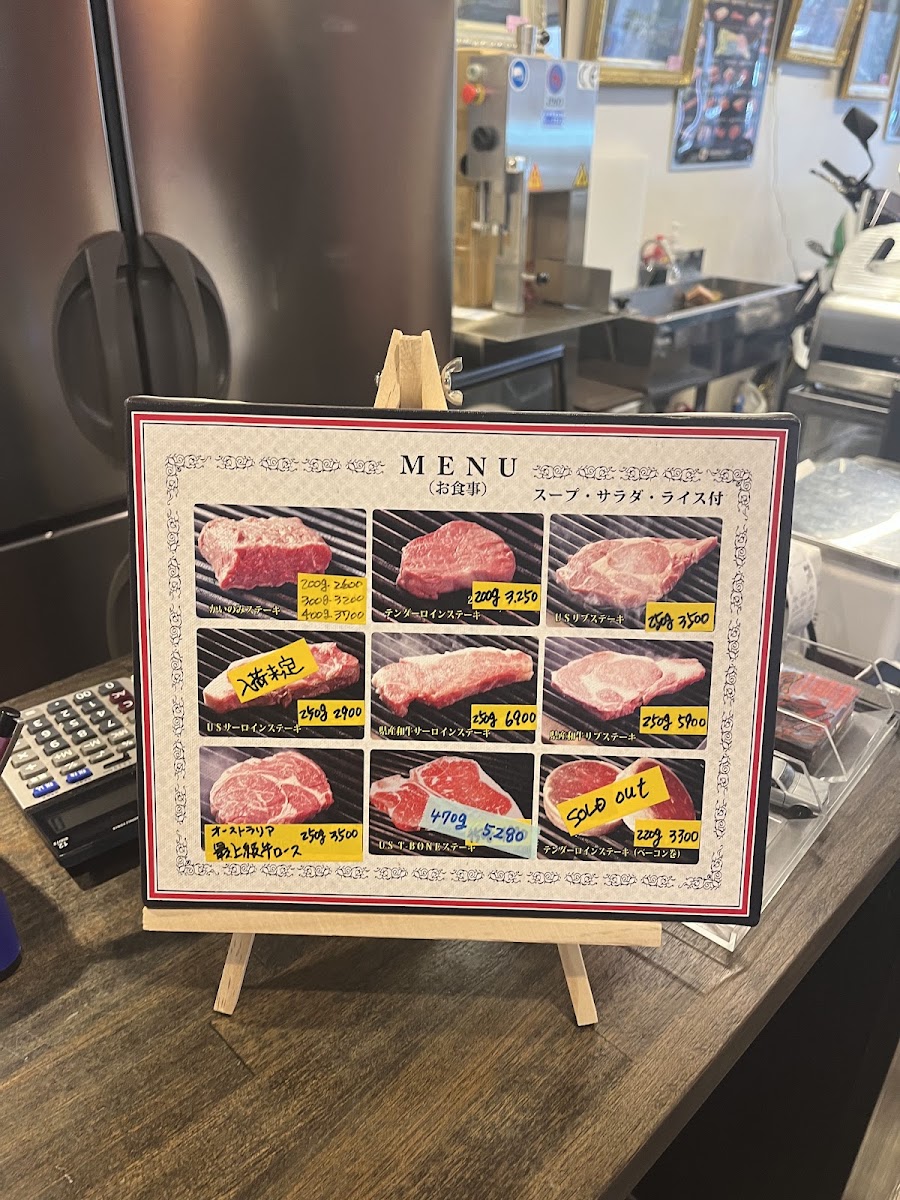 Menu Canvas-10