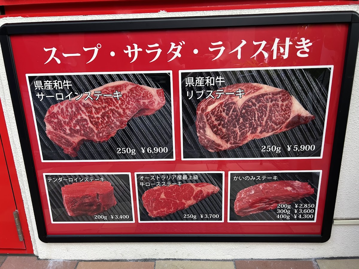 Menu Canvas-2
