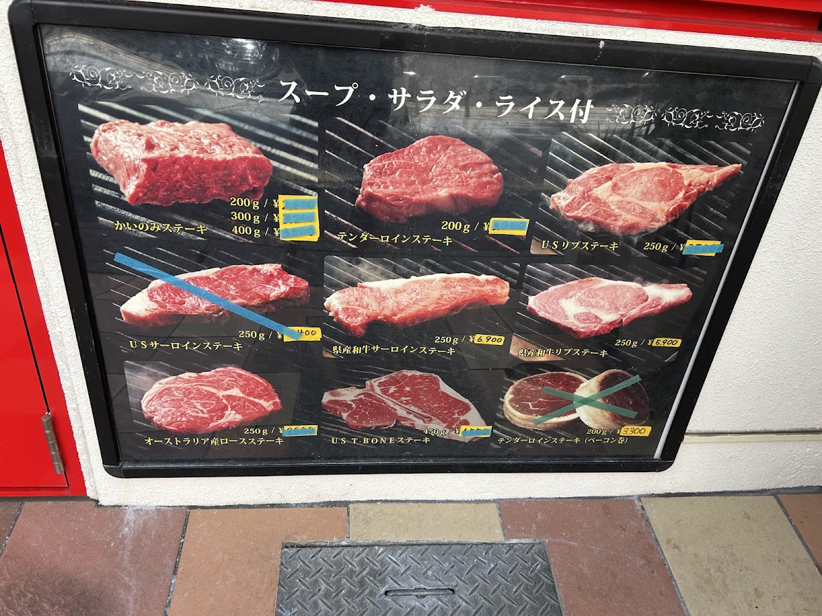 Menu Canvas-8