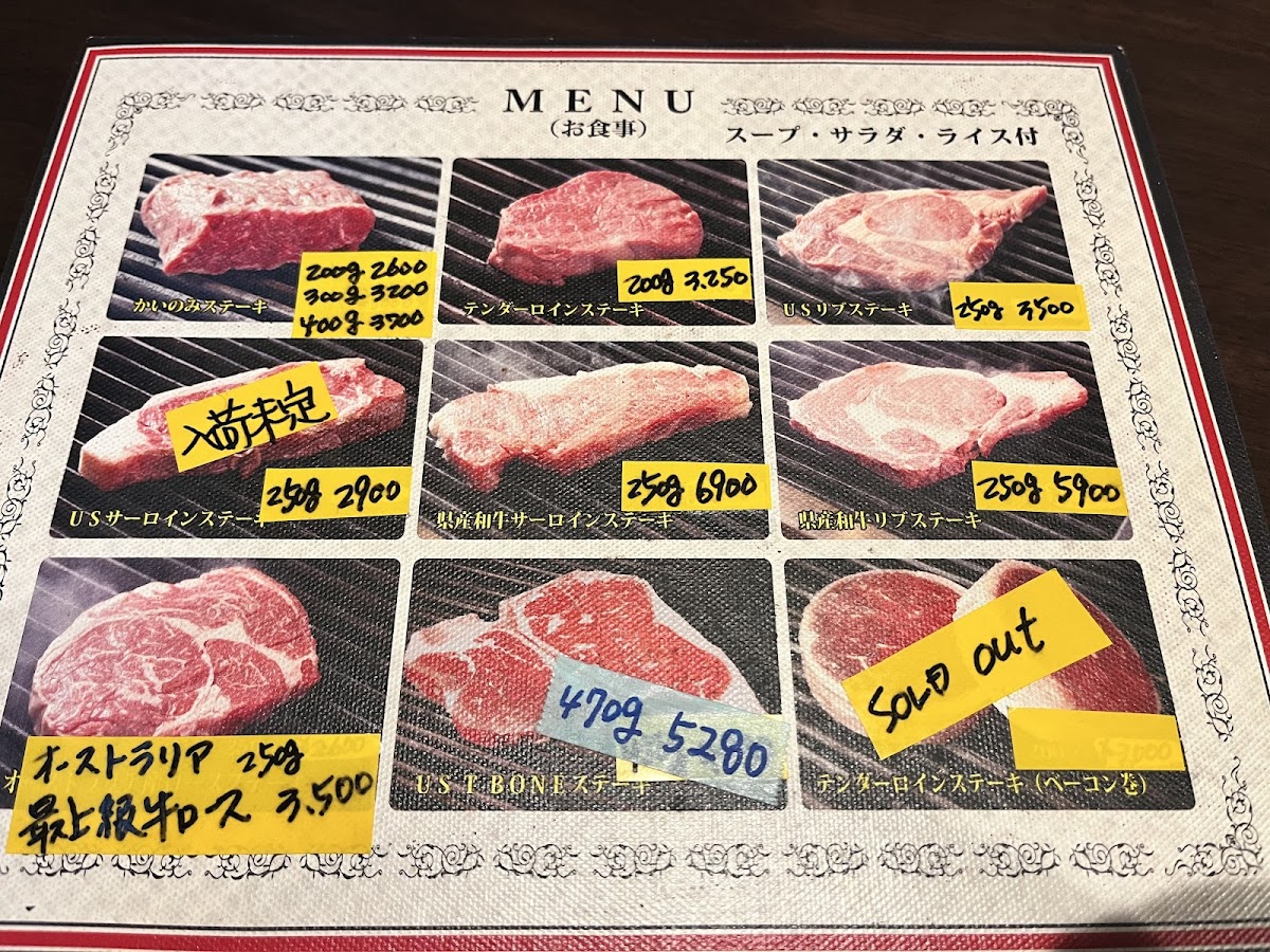 Menu Canvas-9