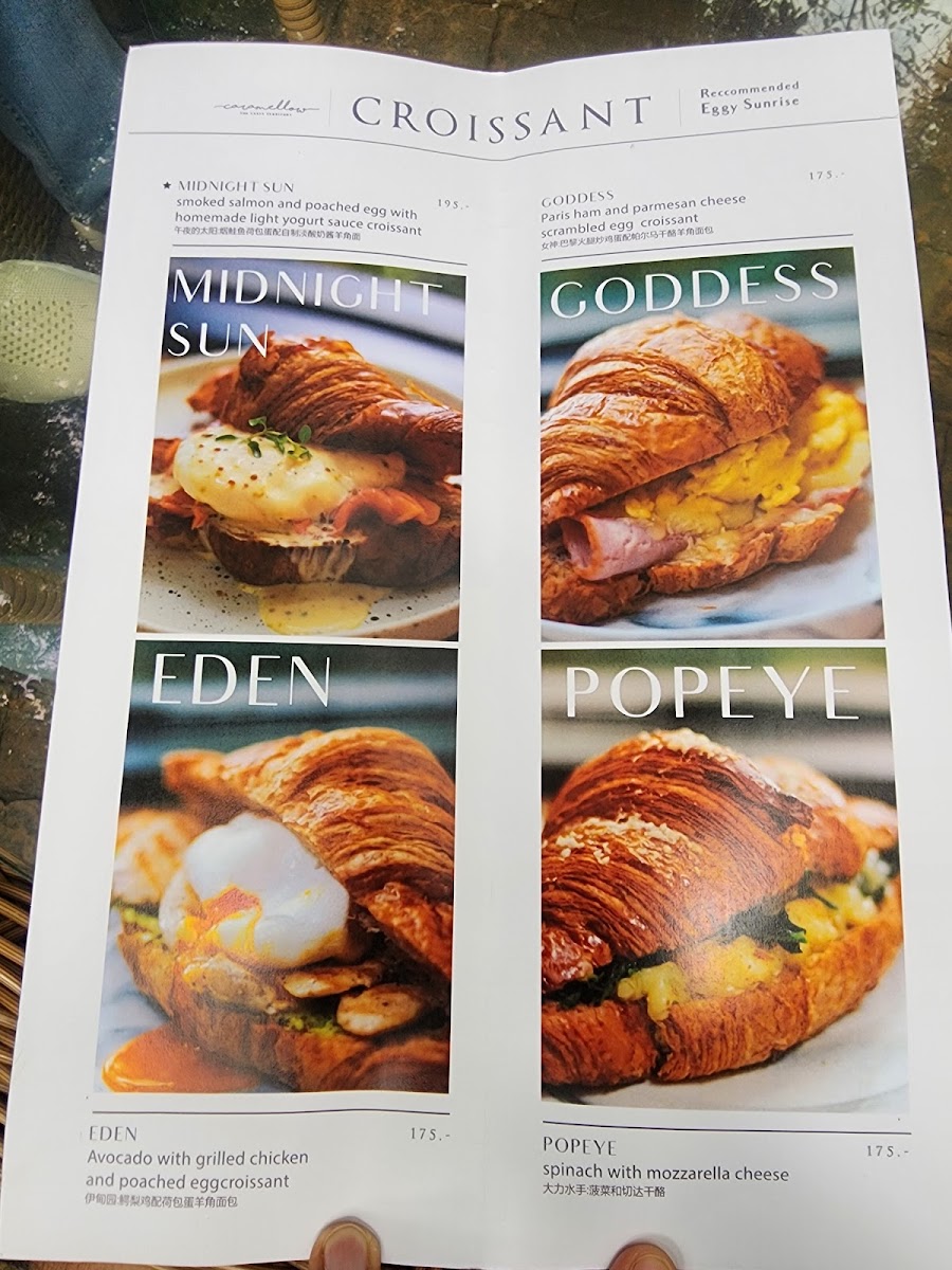 Menu Caramellow Cafe-1