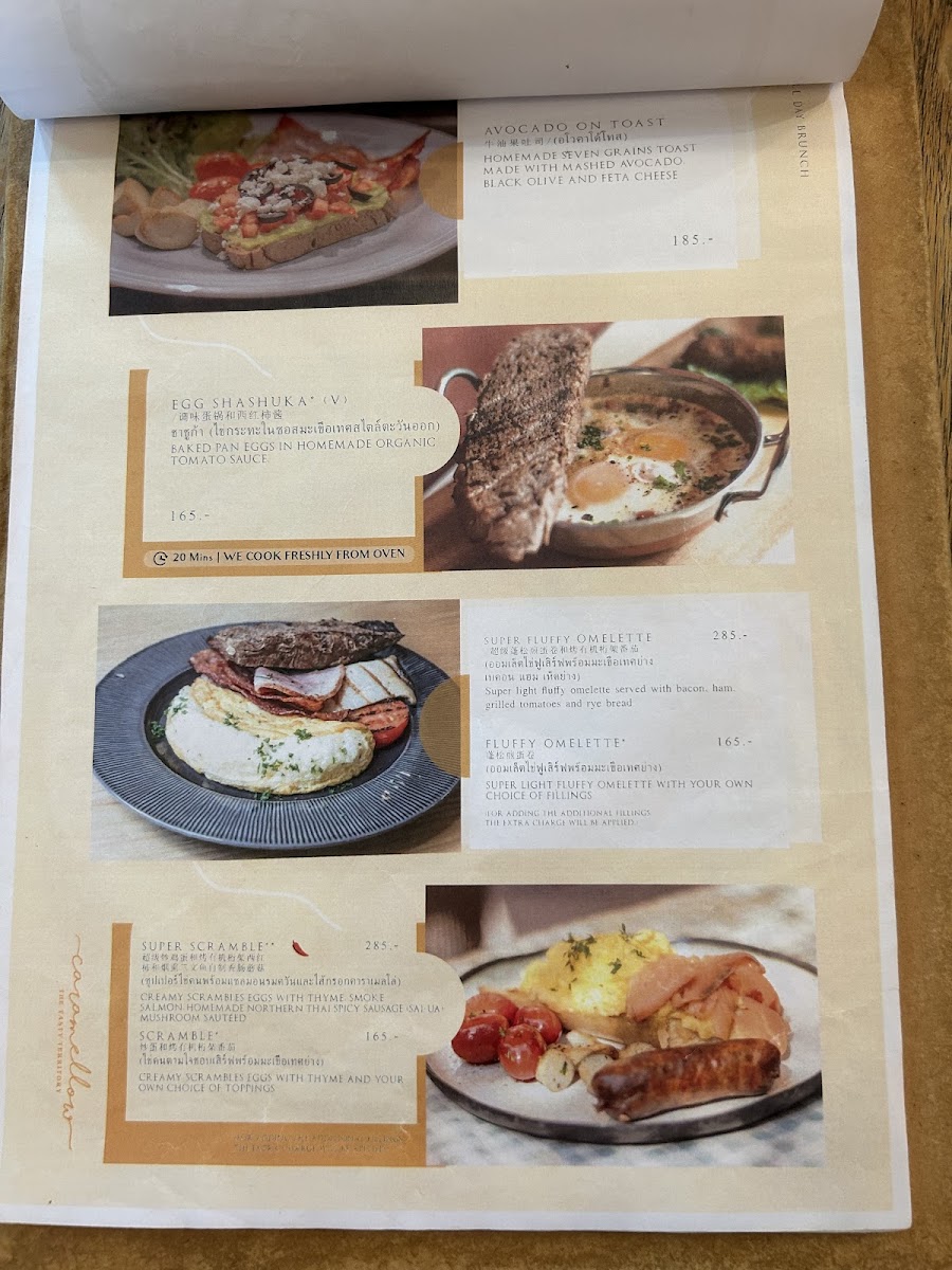 Menu Caramellow Cafe-4
