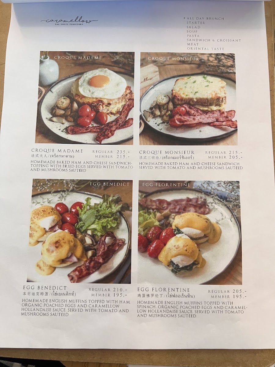 Menu Caramellow Cafe-7