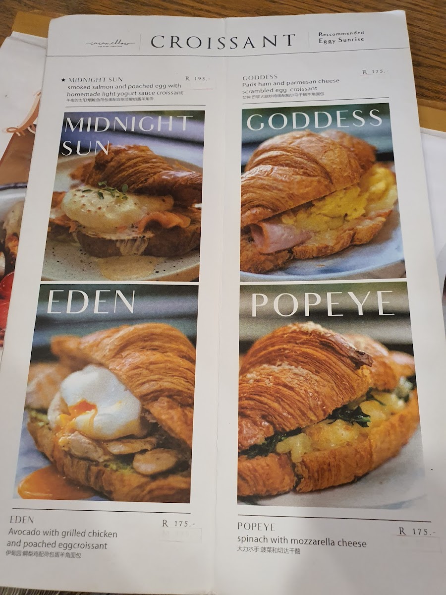 Menu Caramellow Cafe-9