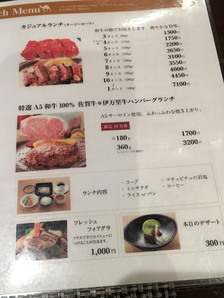 Menu Caravan-10