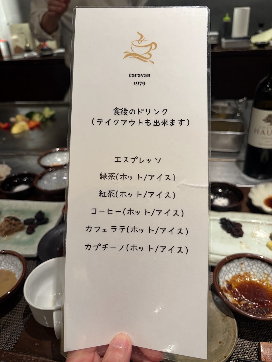 Menu Caravan-4