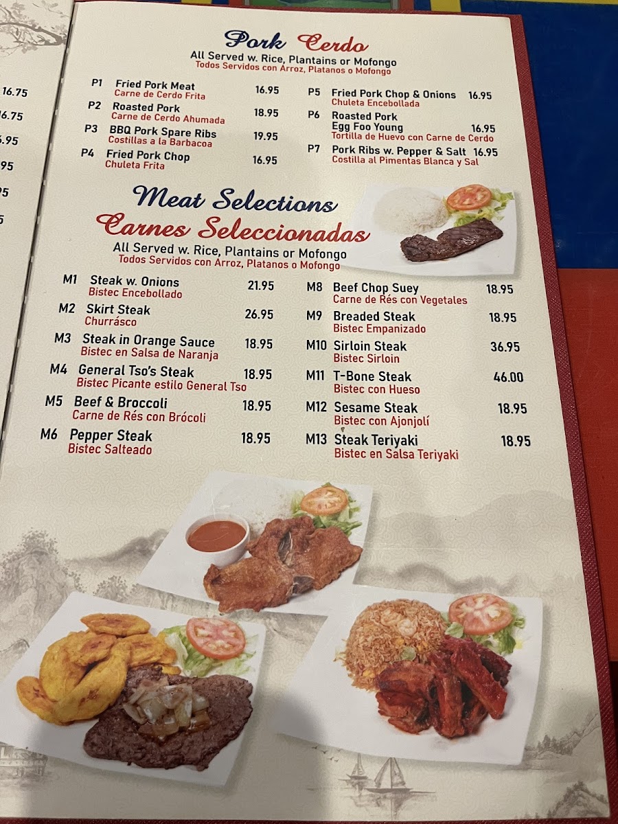 Menu Caridad China-3