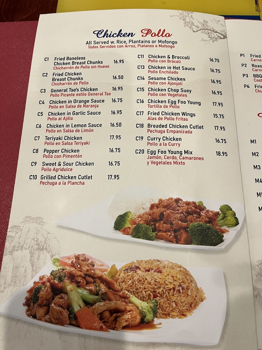 Menu Caridad China-4