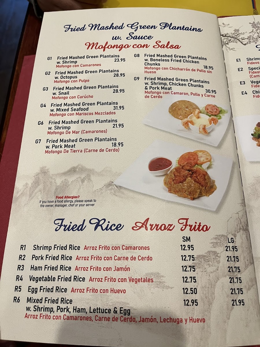 Menu Caridad China-5
