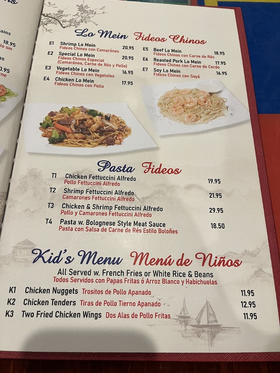 Menu Caridad China-6