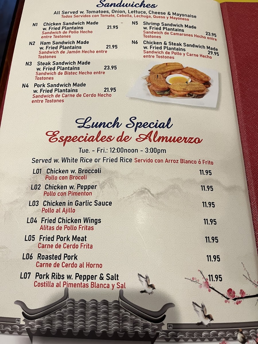Menu Caridad China-7