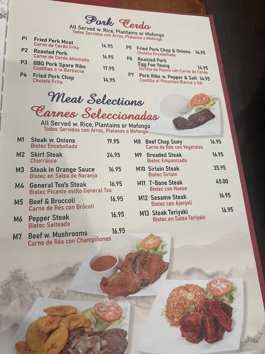 Menu Caridad China-9