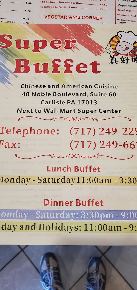 Menu Carlisle Super Buffet Restaurant-7