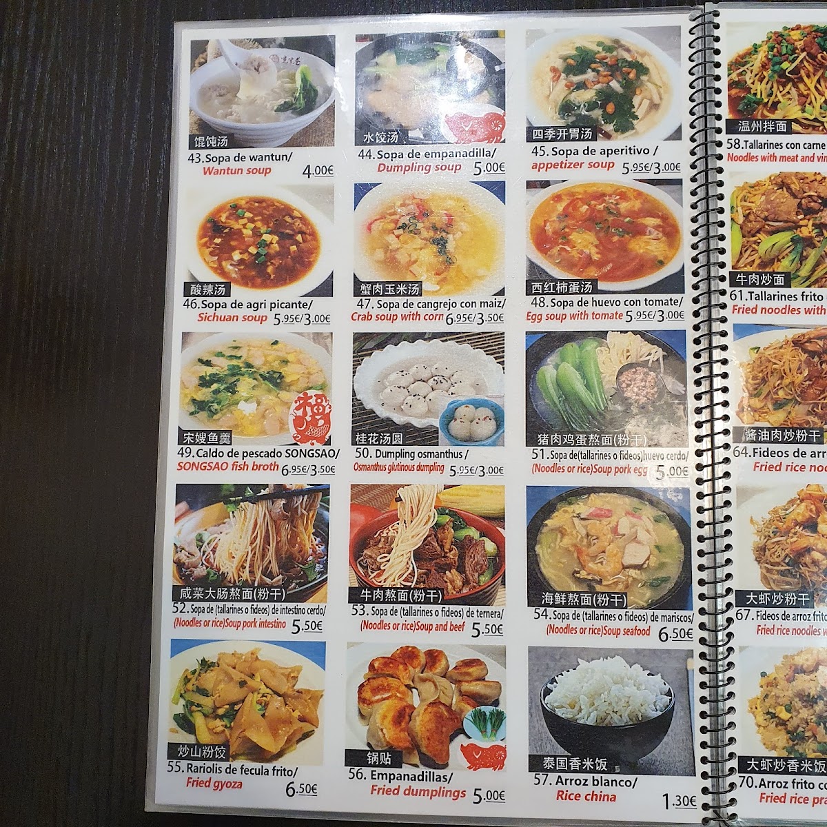 Menu Casa De Waipo-4