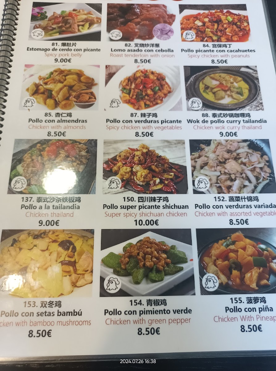 Menu Casa De Waipo-5