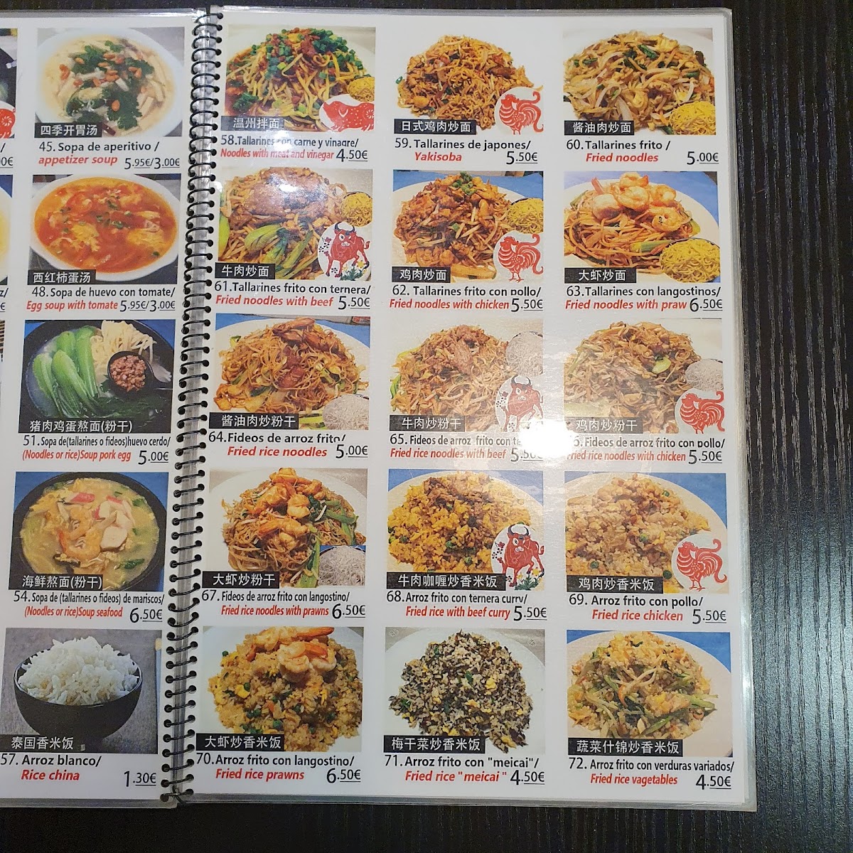 Menu Casa De Waipo-6
