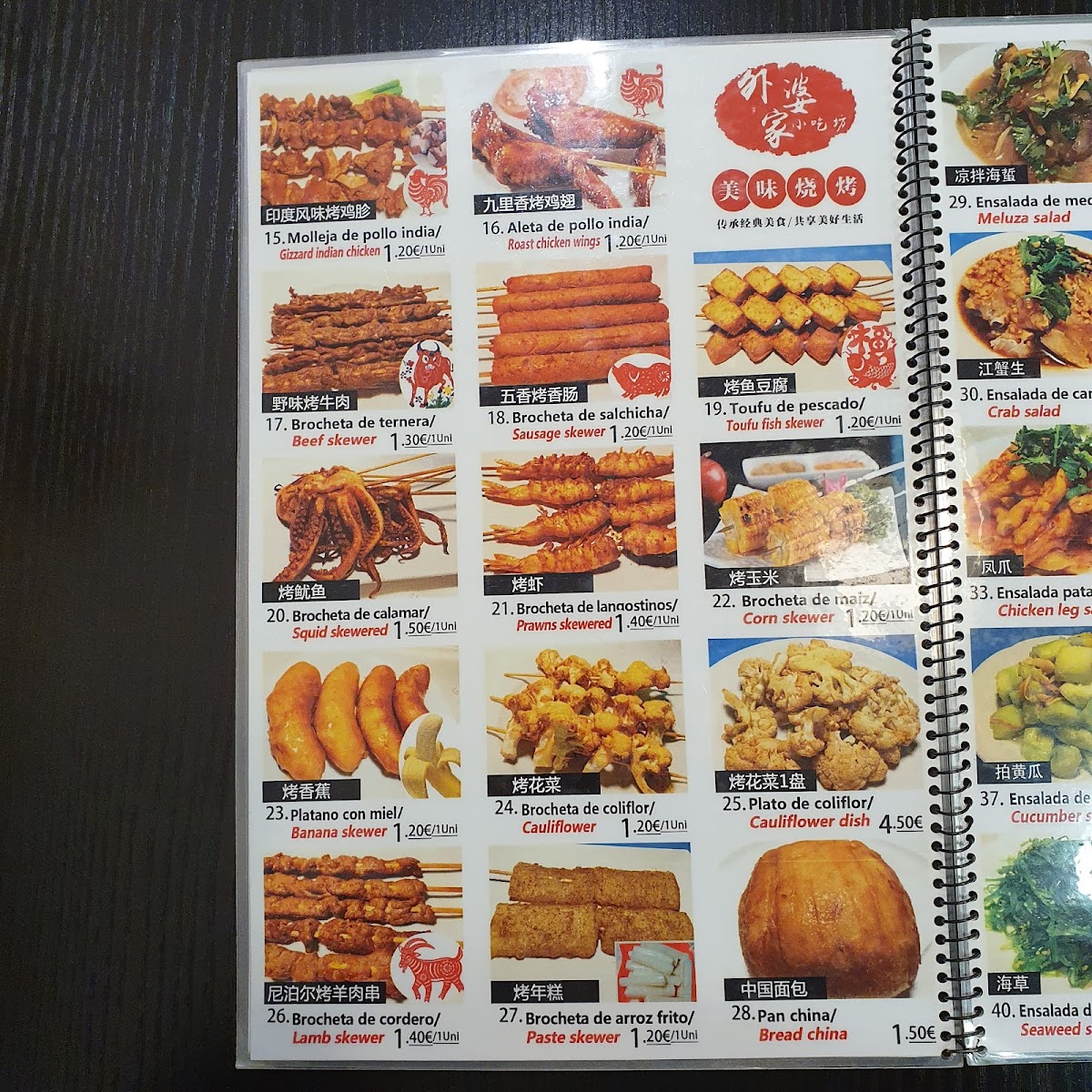 Menu Casa De Waipo-8