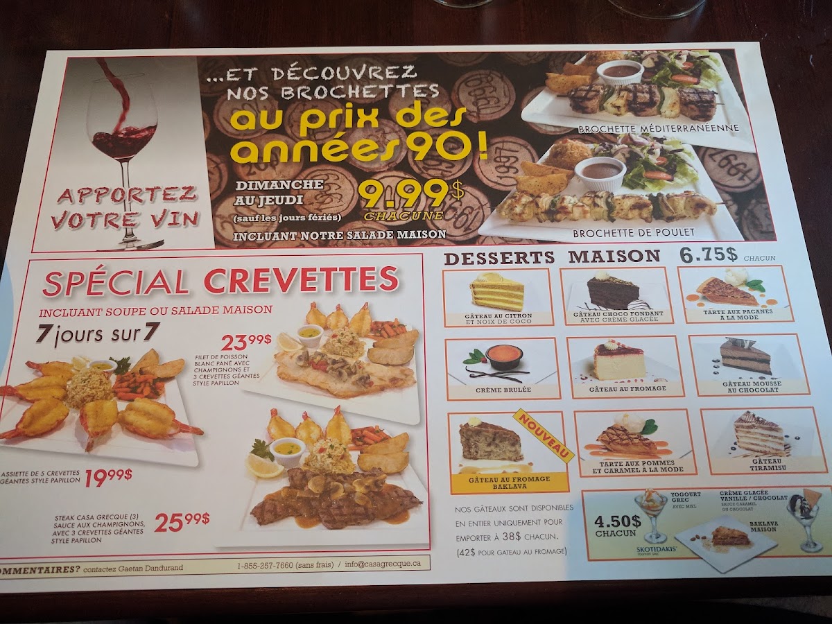 Menu Casa Grecque-1