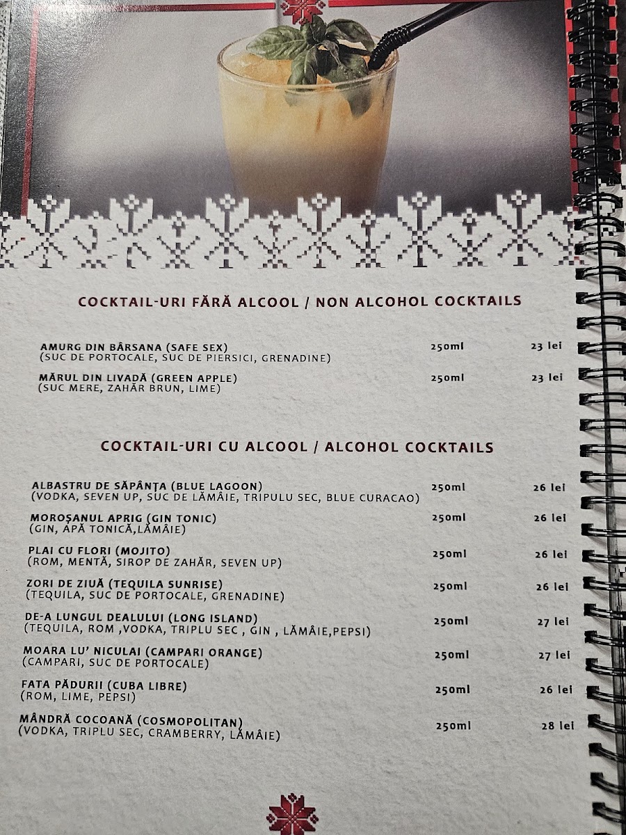 Menu Casa Maramureșeană-1