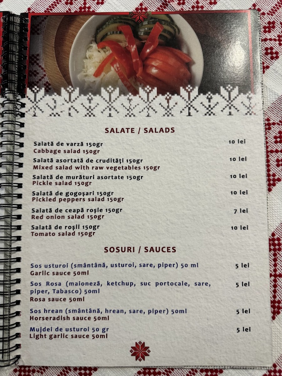 Menu Casa Maramureșeană-4