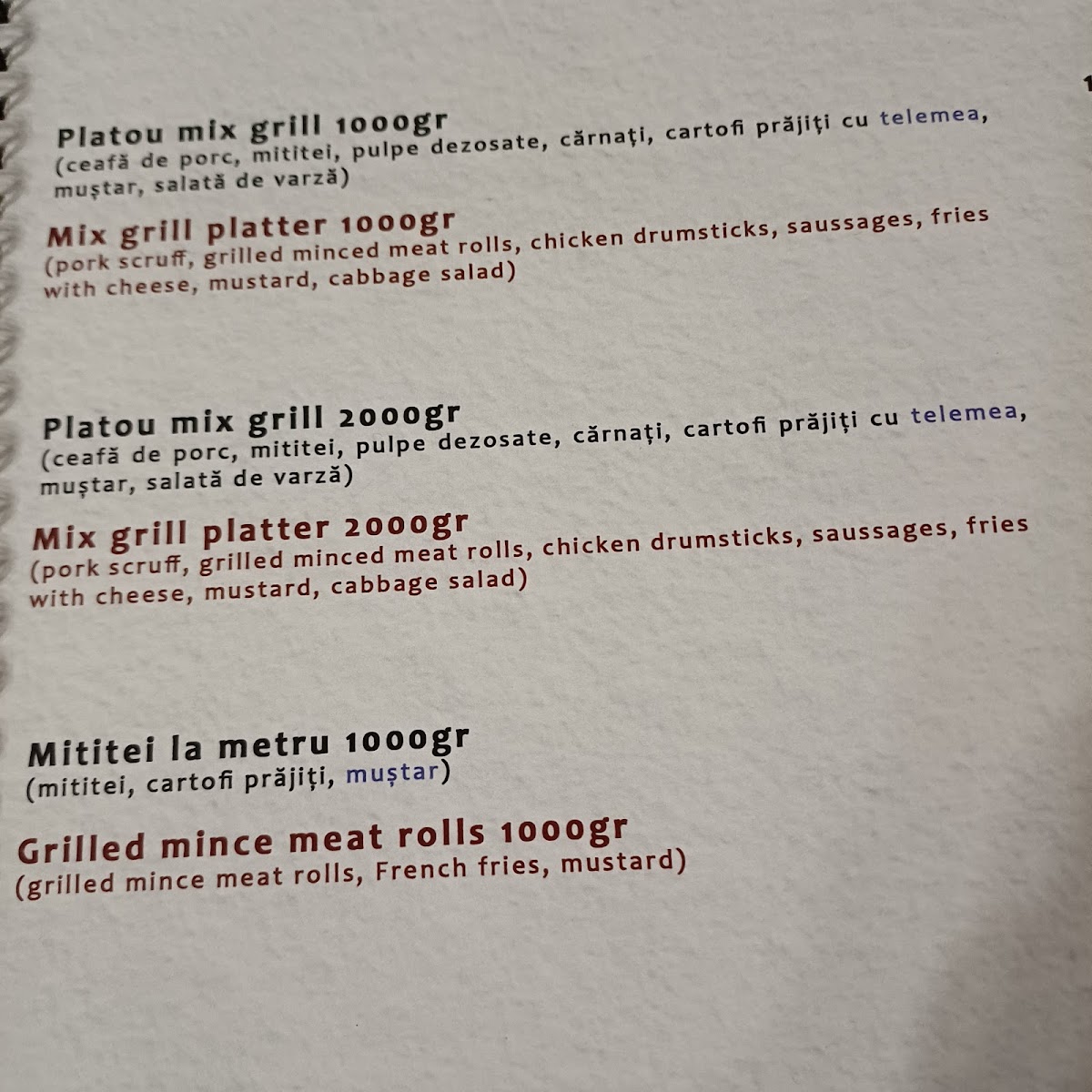 Menu Casa Maramureșeană-5