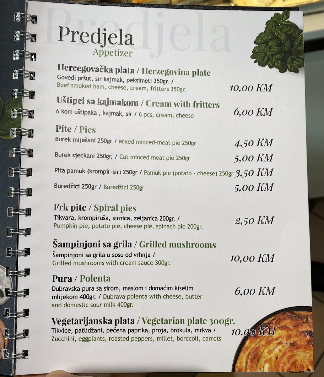 Menu Catering & Restaurant Mm - National Restaurant Mostar-2