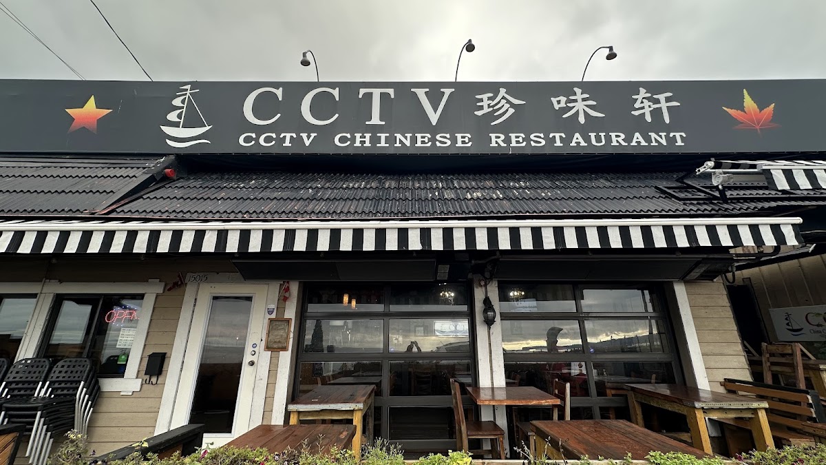 Cctv Chinese Restaurant