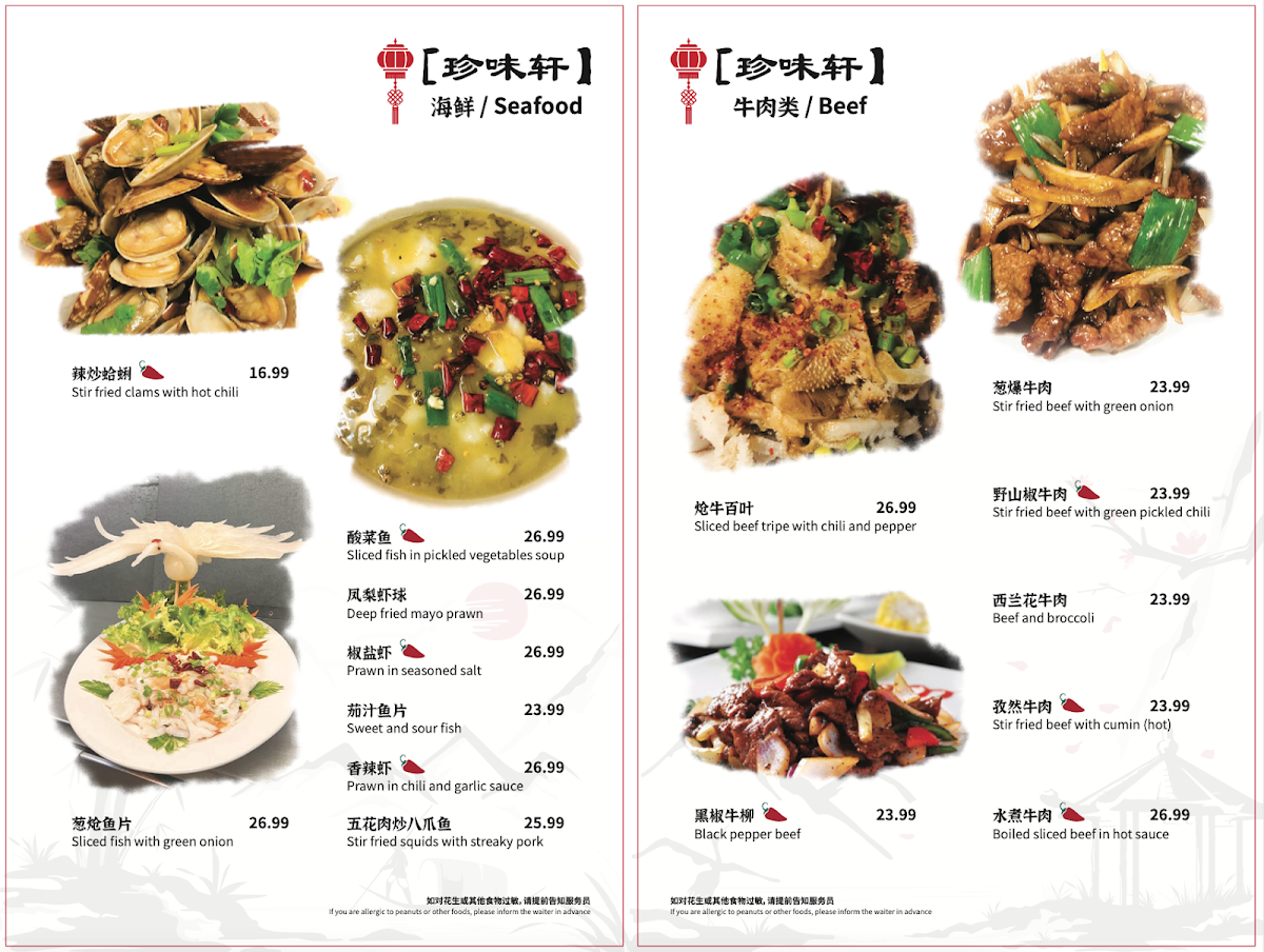 Menu Cctv Chinese Restaurant-2
