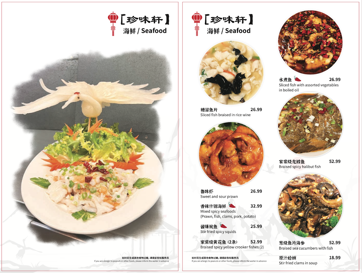 Menu Cctv Chinese Restaurant-8