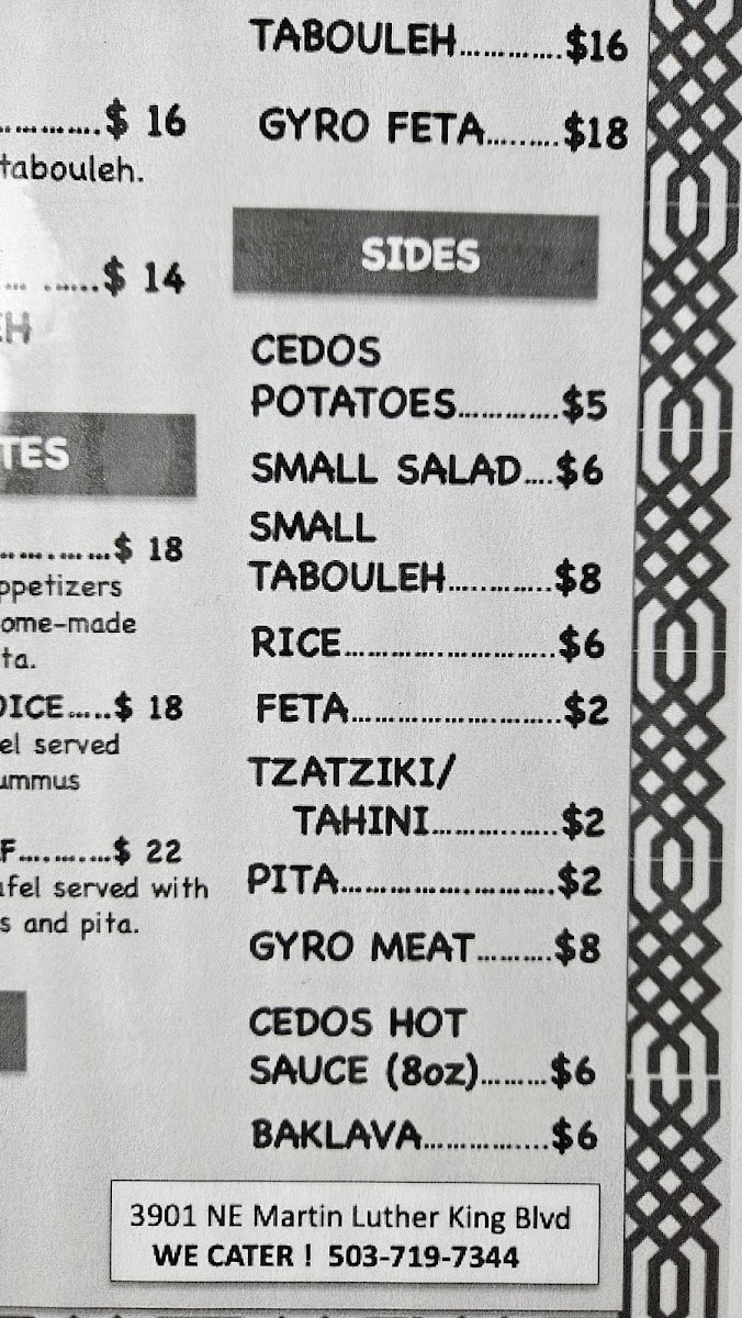 Menu Cedo's Falafel And Gyros-6
