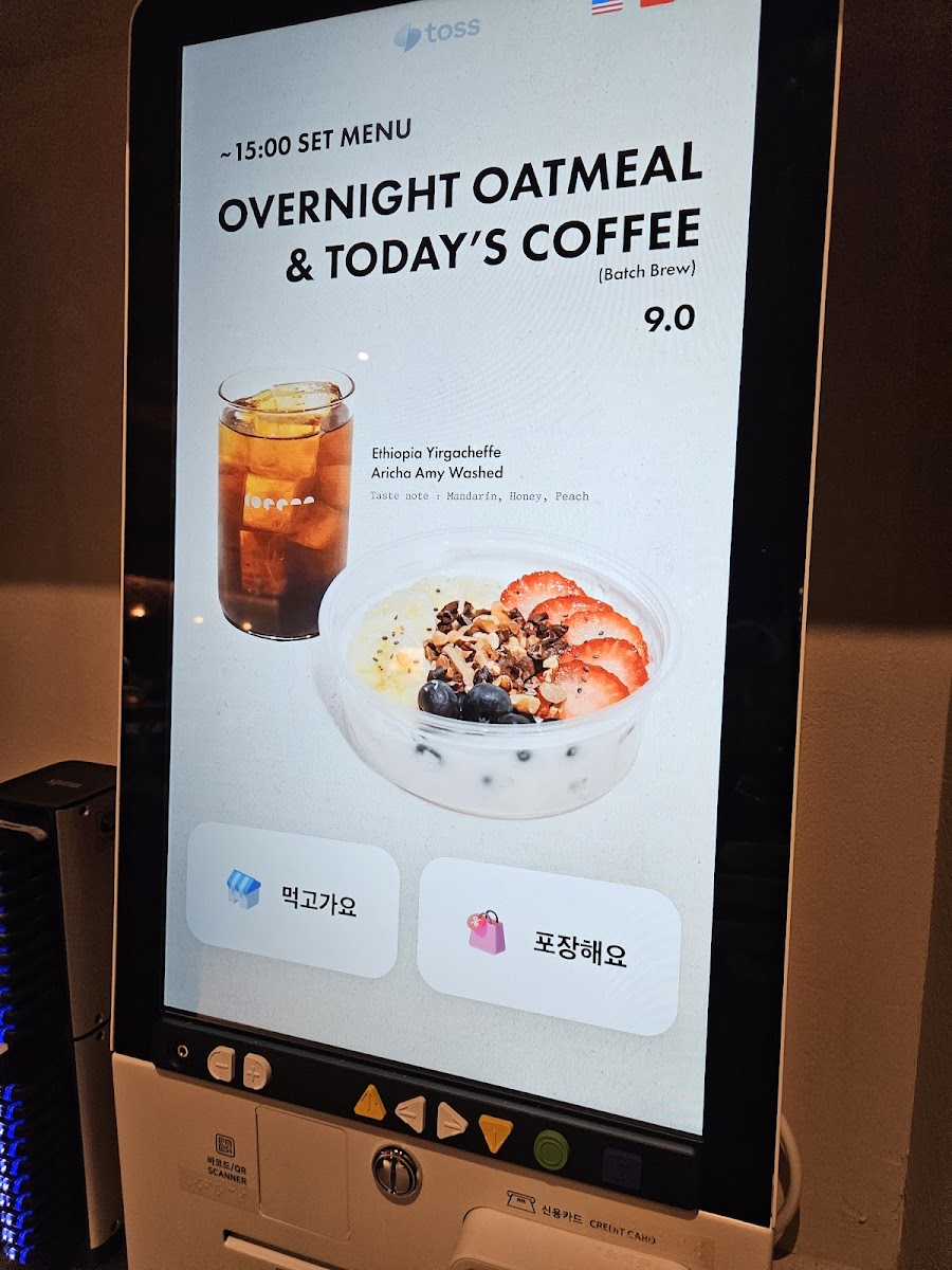 Menu Center Coffee Seoul Forest-6