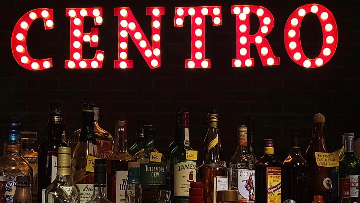 Centro