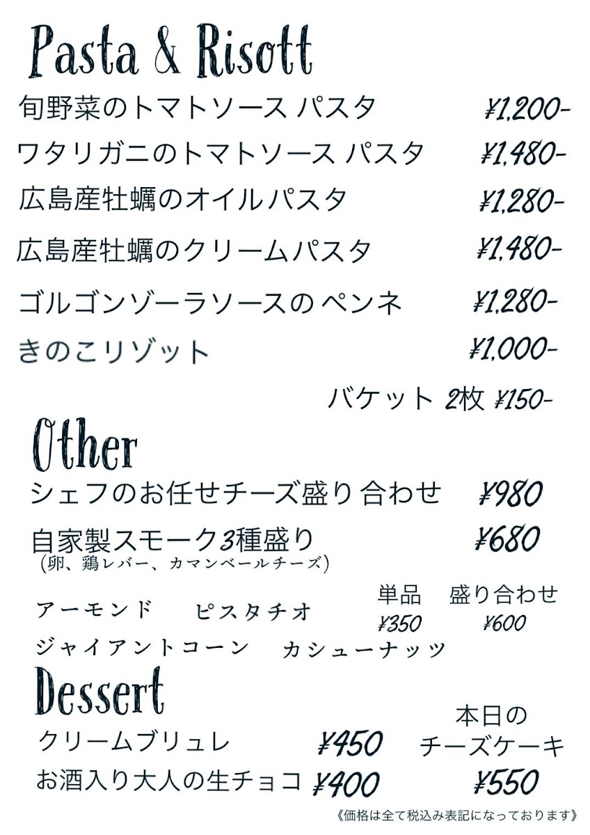 Menu Centro-9
