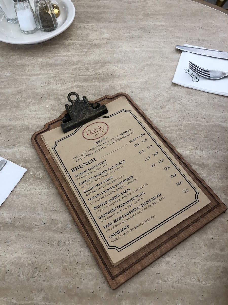 Menu Cercle Hannam-6
