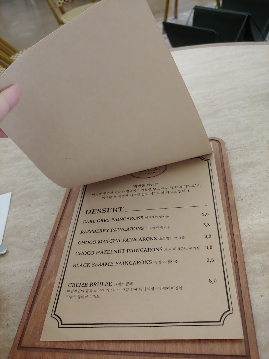Menu Cercle Hannam-8