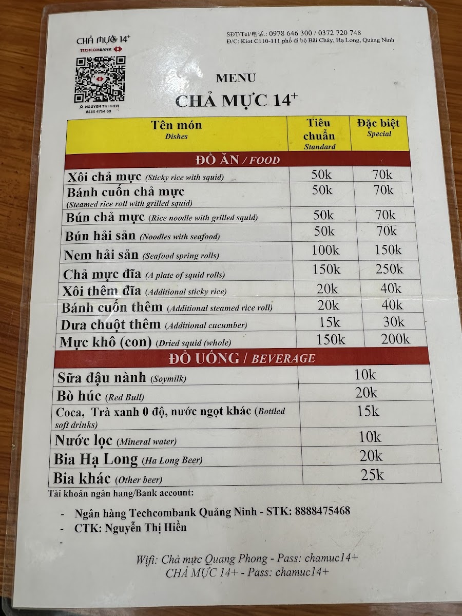 Menu Chả Mực 14 Xôi, Bún, Bánh Cuốn Chả Mực-2