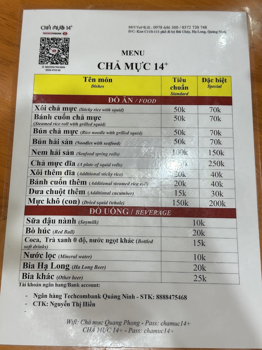 Menu Chả Mực 14 Xôi, Bún, Bánh Cuốn Chả Mực-3