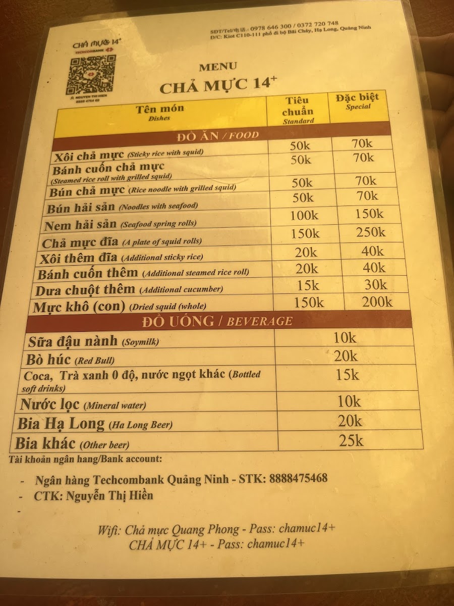 Menu Chả Mực 14 Xôi, Bún, Bánh Cuốn Chả Mực-4