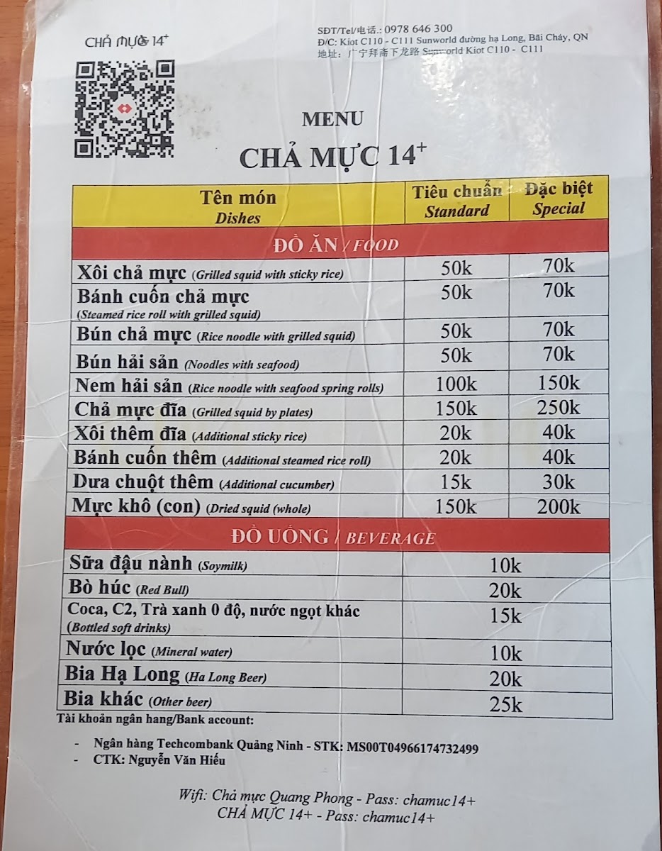Menu Chả Mực 14 Xôi, Bún, Bánh Cuốn Chả Mực-5