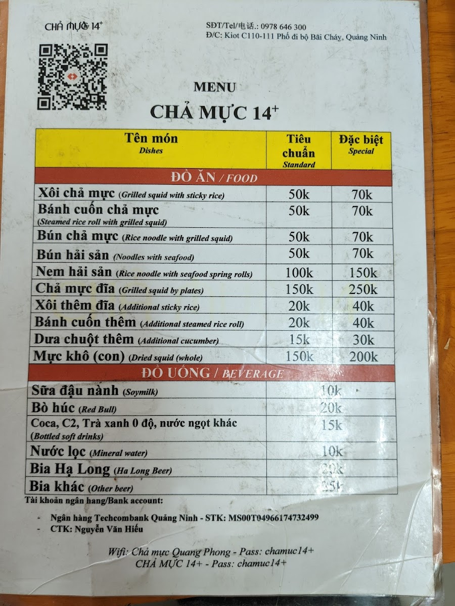 Menu Chả Mực 14 Xôi, Bún, Bánh Cuốn Chả Mực-6