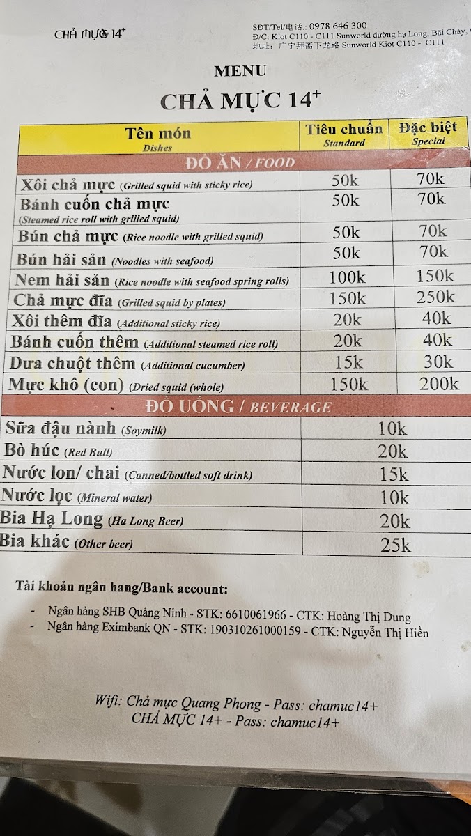 Menu Chả Mực 14 Xôi, Bún, Bánh Cuốn Chả Mực-7