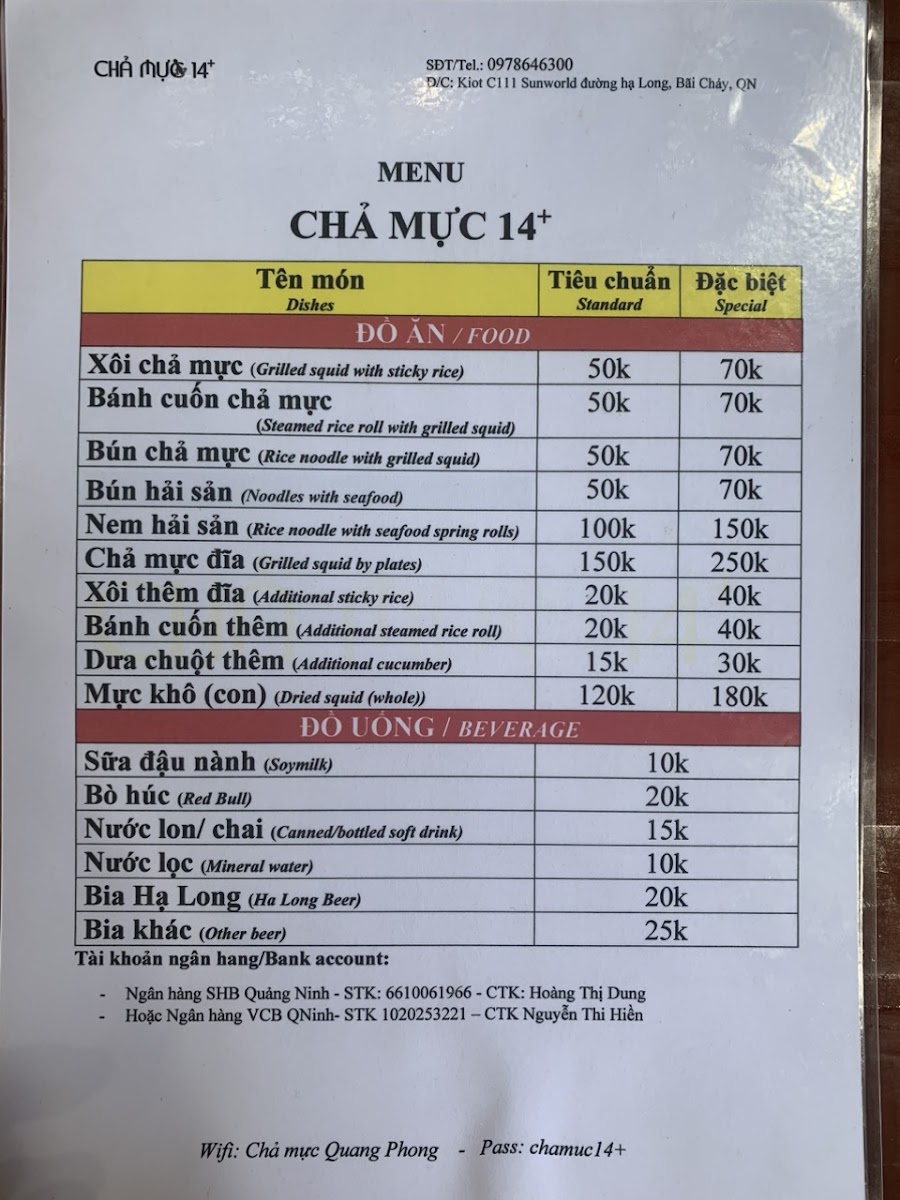 Menu Chả Mực 14 Xôi, Bún, Bánh Cuốn Chả Mực-8