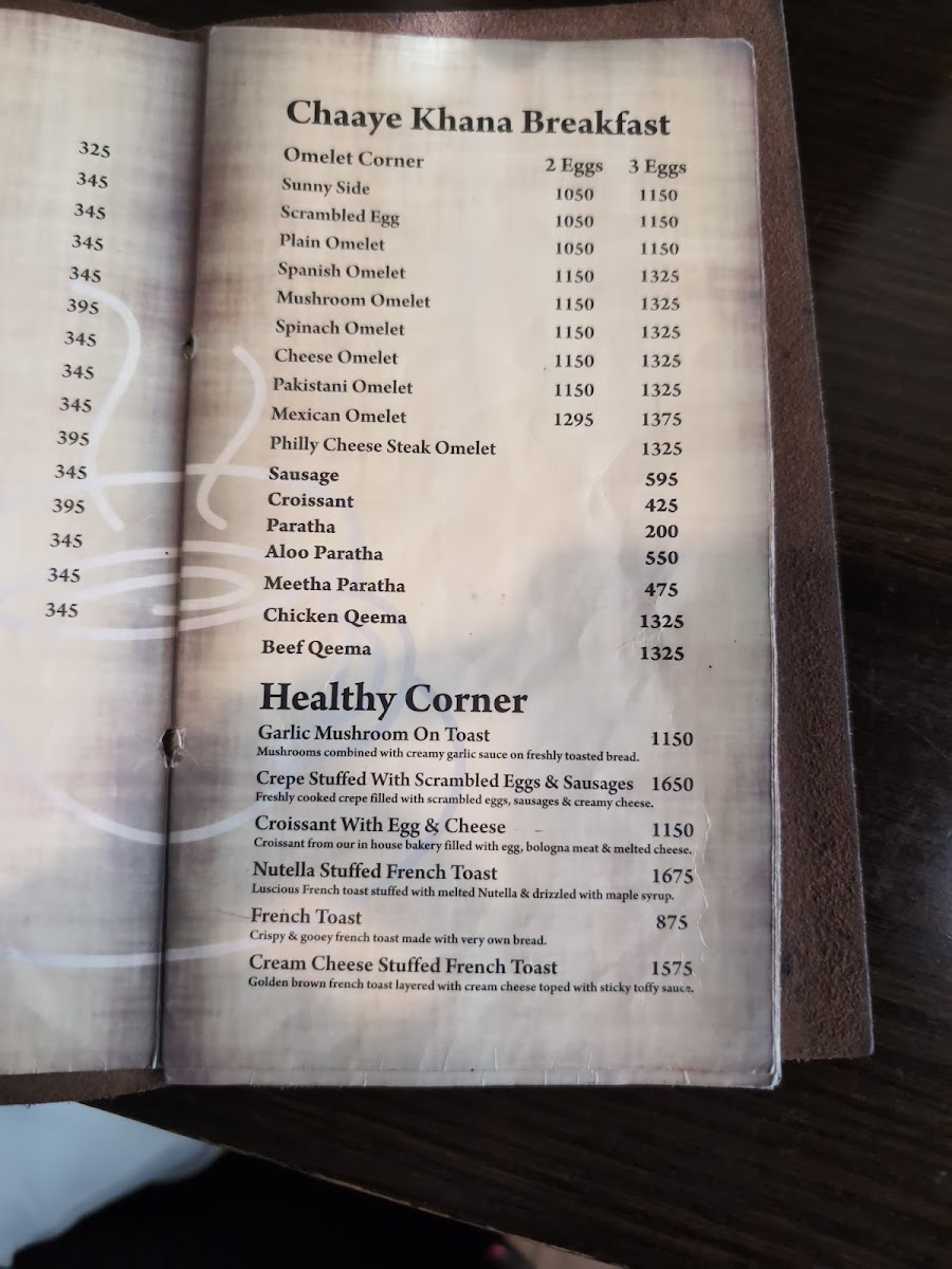 Menu Chaayé Khana-1
