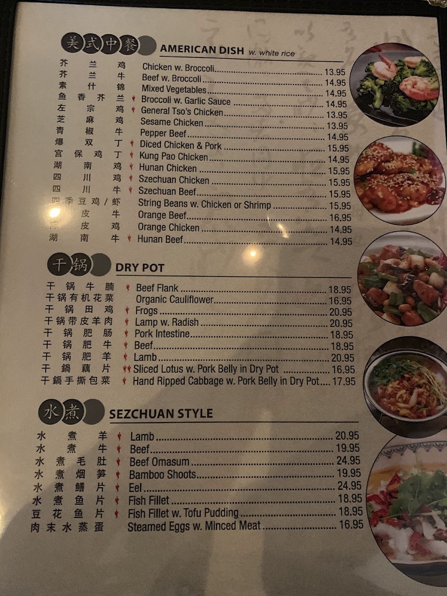 Menu Chairman Sun-10