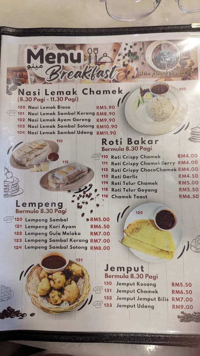 Menu Chamek Kopitiam • Kota Fesyen • Mitc Melaka-1